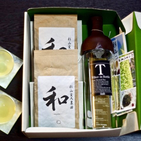 夏ギフト・お中元☆お茶「和」200g×２袋&茶こし付き耐熱ガラスボトル