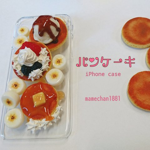 ●●パンケーキ●●iPhoneケース●●