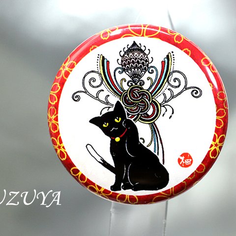 【水引き】黒猫メヘンディ缶バッチ(38mm)◎送料込み◎