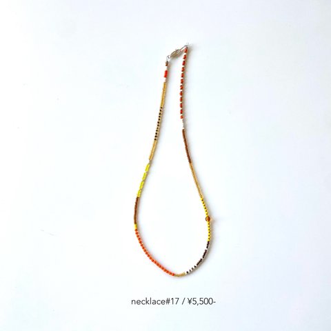 【necklace #17】ビーズネックレス　ヴィンテージビーズ　ビーズアクセサリー　