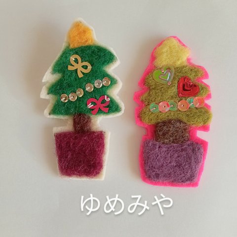 Xmasツリーブローチ(羊毛フェルト刺繍)