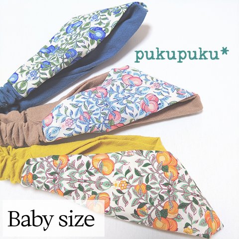 LIBERTY FABRIC hair band [baby-blue]