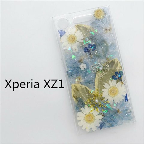 Xperia XZ1