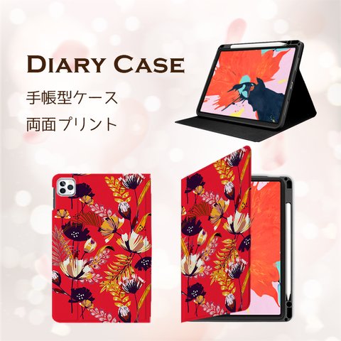 北欧風 大人可愛い 草花 秋 miru01-620 android iPad タブレット mini