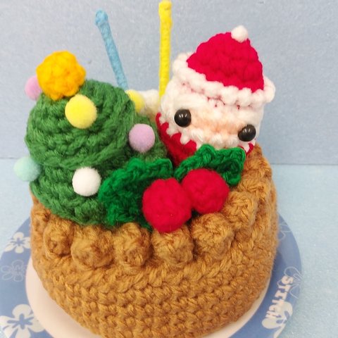 ☆かぐや☆クリスマスケーキ♪（2）あみぐるみ＊ハンドメイド＊