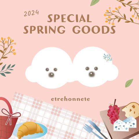 2024🌷SPECIAL SPRING GOODS