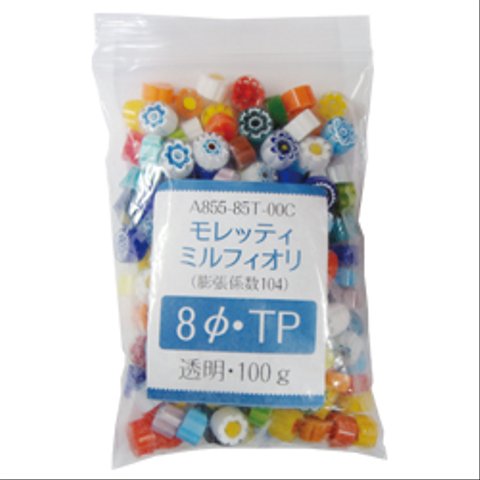 ミルフィオリ8mm透明系100g