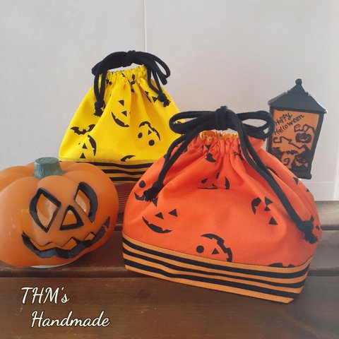 🎃ハッピーハロウィン!!　お弁当袋　オレンジと黄色×ボーダー