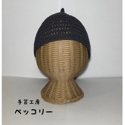 コットン100％どんぐり帽・スチールグレー(44cm〜)