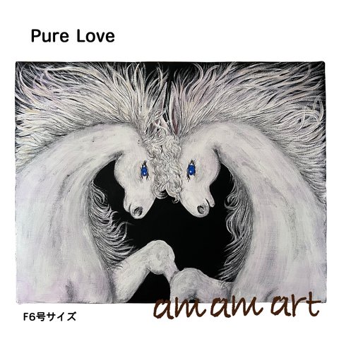 Pure love 白馬 木枠付き キャンバス に描く 水彩画 アクリルガッシュ 原画 サイズ410mmx318mm