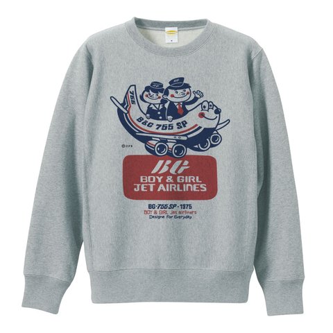 【販売終了】【厚手生地】【あったか】Boy & Girl　エアラインズ　 S～XL　トレーナー【受注生産品】