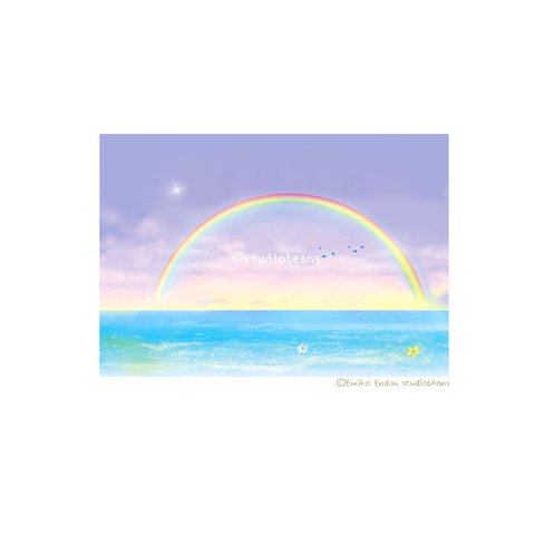 【選べるポストカード5枚セット】No.183 虹空～夏～
