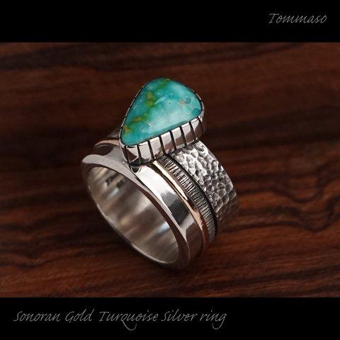 ソノランゴールドターコイズ シルバーリング Sonoran Gold Turquoise Silver Ring