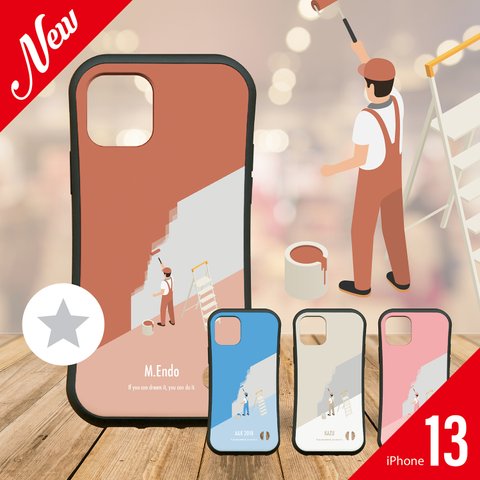 【iPhone13】ペンキ/グリップケース/iPhone13/iPhone13Pro/iPhone13ProMax/iPhone13mini/スマホケース/メンズ/お揃い/おそろい/ペア/名入れ