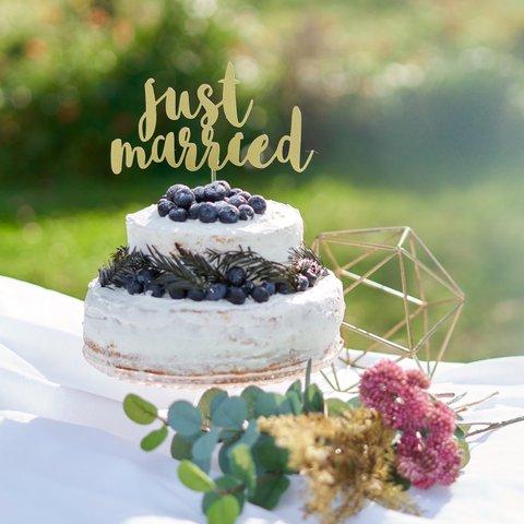 【特集掲載】Just Married ケーキトッパー 結婚式　飾り　二次会