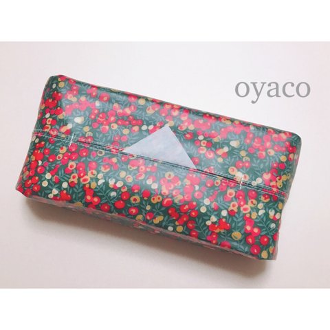 保湿サイズok!フルサイズ＊ティッシュケース♥輸入リバティ グリッターウィルトシャー