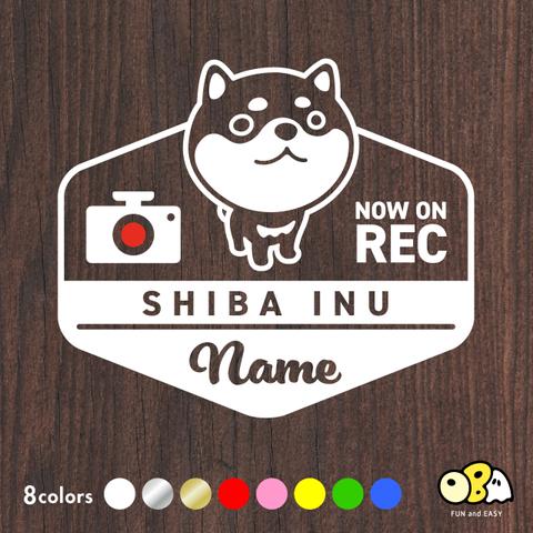 柴犬B【NOW ON REC】名入れステッカー／エンブレムデザイン 全8色 カッティングステッカー