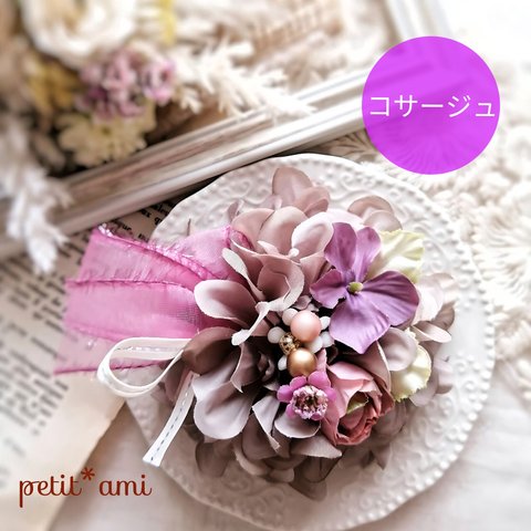 薔薇♡ダリアコサージュ.2wayクリップ.グレー