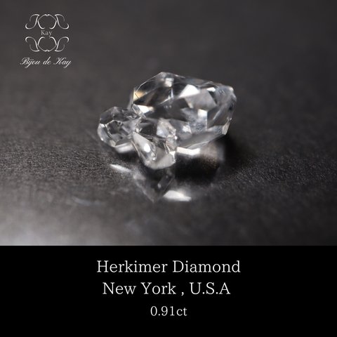 透明度抜群　極上　ハーキマー ダイヤモンド　原石　0.91ct