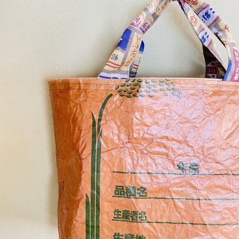 【柿渋】米袋鞄　トートバッグ