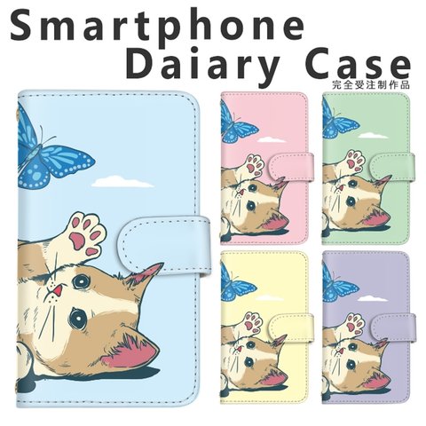 【d-282◎】受注制作 猫 蝶 イラスト レトロ スマホケース 手帳型 昭和 スマホカバー