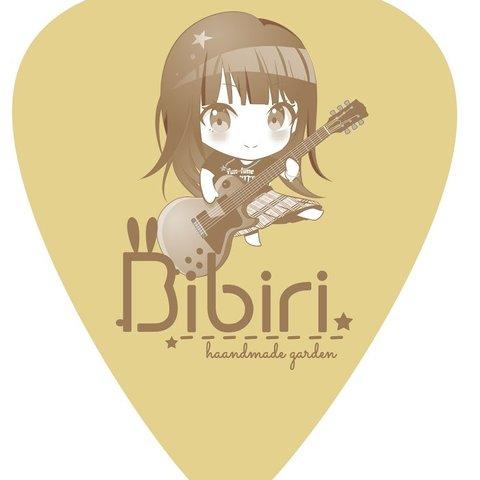 Bibiriオリジナルピック～ティアドロップ～