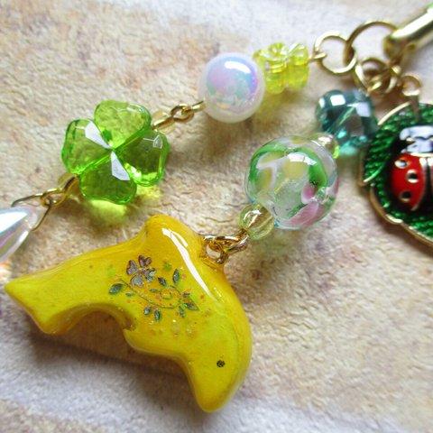 ◇344再販２ 🍋レモネード 🍀四つ葉とイルカ　とんぼ玉のストラップ・バッグチャーム🐬🐞