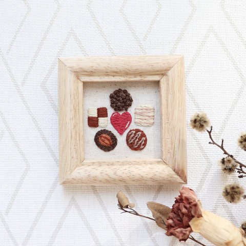 刺繍ミニフレーム＊バレンタインチョコレート🍫