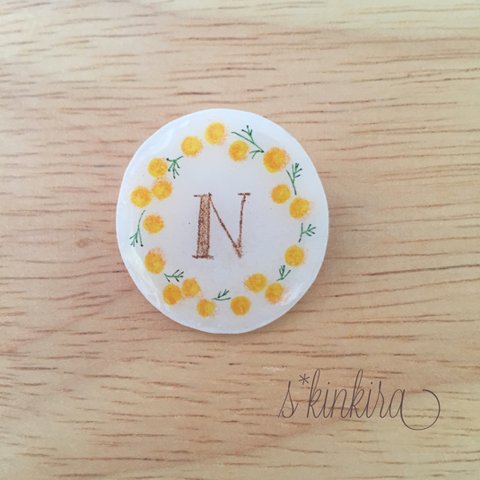 mimosa initial brooch