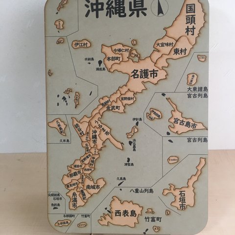 特注品のパズル注文用（Ａ３ほどの大きさにするなど要望は事前に制作可能かコメント下さい）