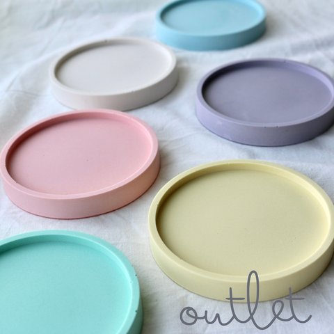 [OUTLET] round tray