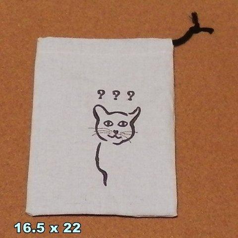 おとぼけ猫刺繍のミニ巾着-051