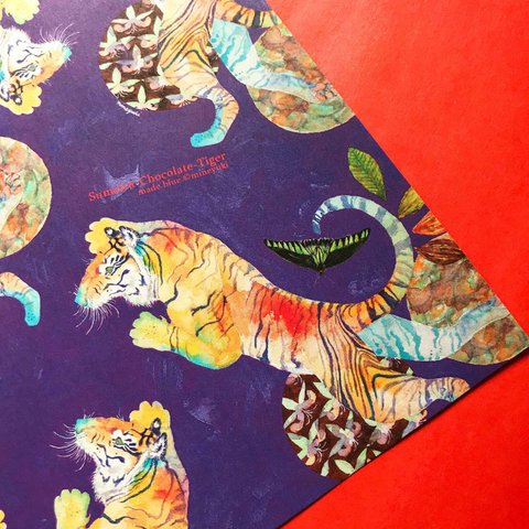 Sumatra-Chocolate-Tiger -Wrapping paper
