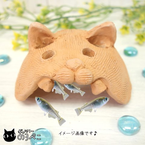 素焼き猫のお魚ハウス(大きめサイズ)～あんぐり猫ちゃん　aa145-146