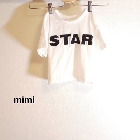 半袖Tシャツ  STAR  刺繍  Sサイズ(80～90サイズ)