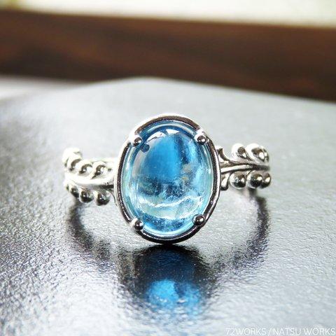 アクアマリンリング / Botanical Aquamarine Ring