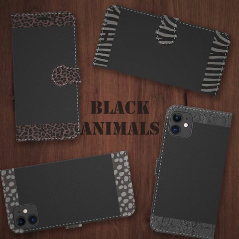 Black animals 黒基調のアニマル柄 手帳型スマホケース iPhone Android