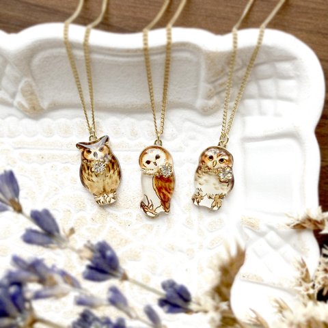 Owl necklace｜フクロウネックレス 〔動物シリーズ〕 