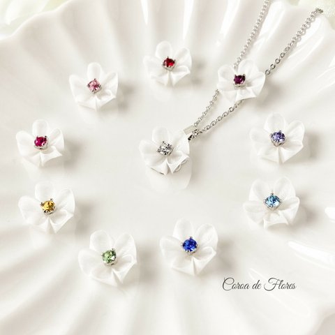【全10色】白いお花のネックレス　正絹羽二重　シルク