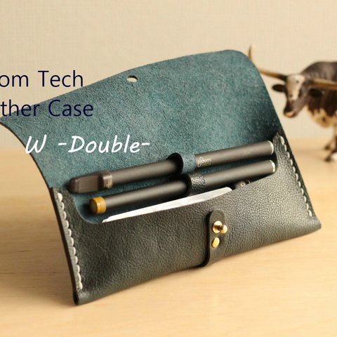 PloomTECH本革プルームテックケース　W-Double　◇◇プレゼントに自分用に◇◇ 