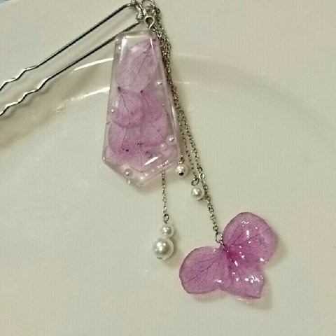 ゆらゆら紫陽花のかんざし