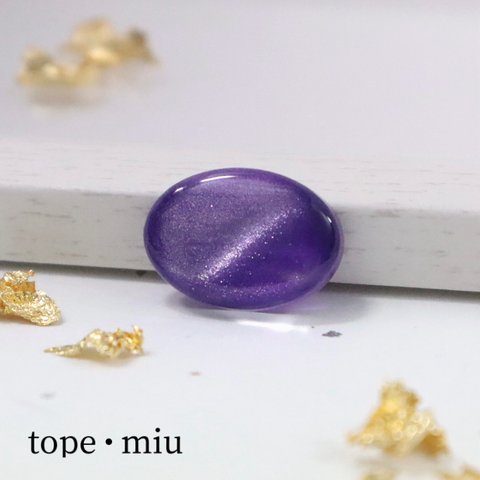 [ 帯留め × 楕円 ] no.06 purple