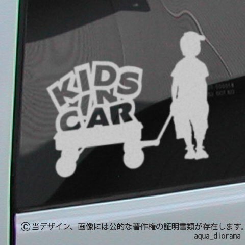 KIDS IN CARラジオボーイデザイン