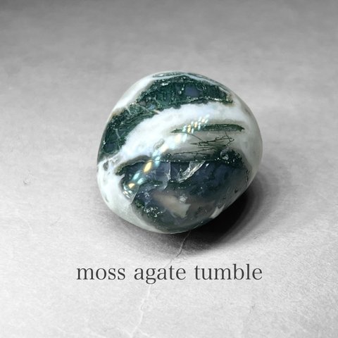 moss agate tumble：geode / モスアゲートタンブル I