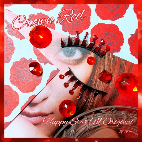 ❤感謝品★Crown Red★partyまつげ クラウン レッド★送無料●即買不可