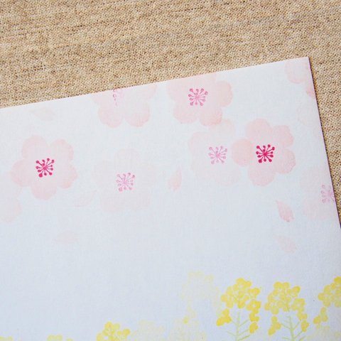 桜のはんこ