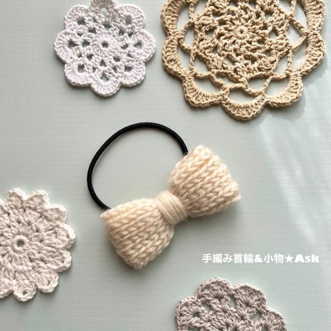 ウール100%🎀手編みヘアゴム 【ホワイト】