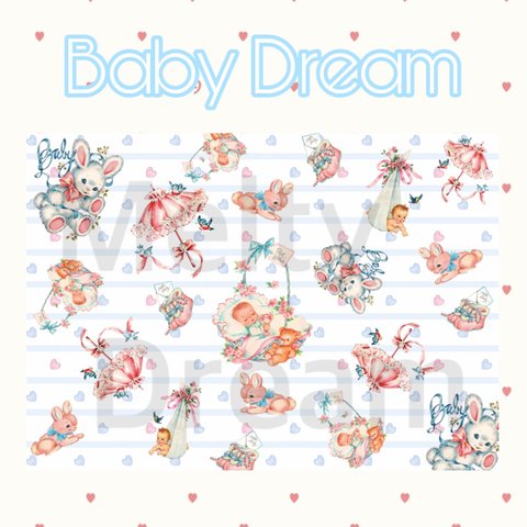 Baby Dream