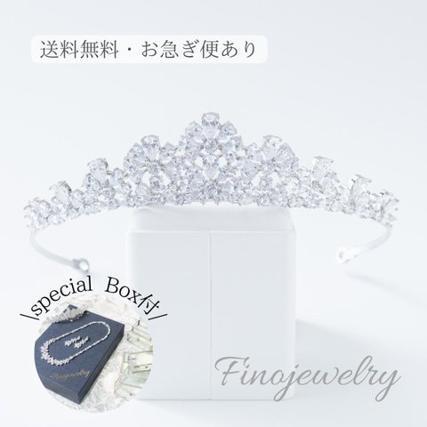 【ティアラ】 結婚式 #ウエディング ウェディング wedding ヘッドドレス ブライダル ヘアアクセサリー 花嫁 ボタニカル T001