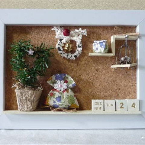 送料無料♪　ちょこっとクリスマスのMy Room